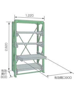 ชั้นวางสไลด์ SSR10-2809-4HT