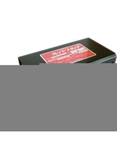 Super Trap (with Sensor) 1อัน