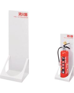 Fire Extinguisher Stand