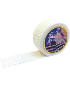 Soft Slip Prevention Tape