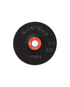 Super Touch 20แผ่น