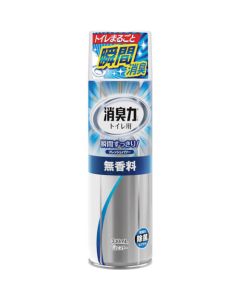 Deodorant Spray 1เส้น