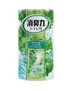 Deodorant for restrooms 1อัน