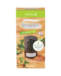 ST12775 18 อัน