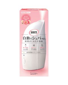 ST12897 10 อัน