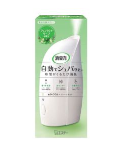 ST12899 10 อัน