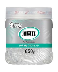 Deodorant Large-scale type 6 อัน อันละ 1 อัน