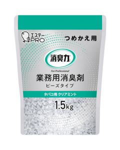 Deodorant Large-scale type 6 อัน อันละ 1 อัน