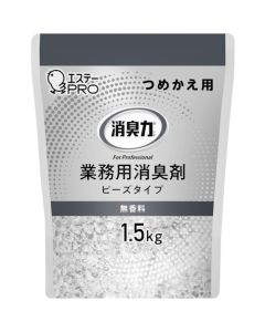 Deodorant Large-scale type 6 อัน อันละ 1 อัน