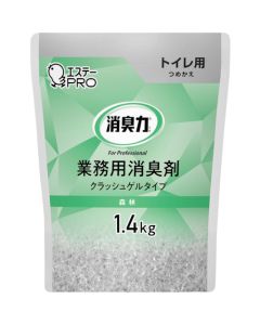 Deodorant Large-scale type  อันละ 1 อัน