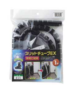 ท่อสลิท EX