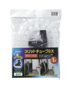 ST-20EX-1MH(W) 1อัน