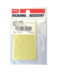 Tip Cleaner Sponge