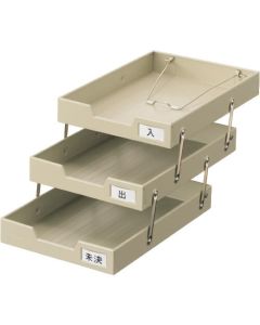 Steel Tray 1อัน