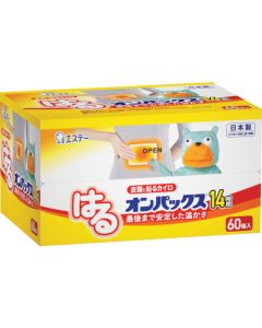 Instant Body Warmar Stickon type อันละ 60 แผ่น