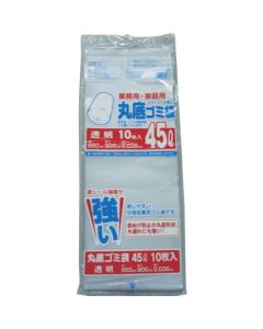 Round Bottom Poly Bag