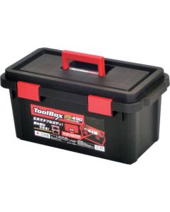 Tool Box ST W490 x D255 x H238 Black