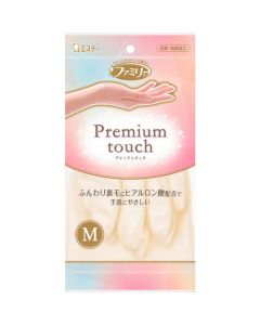 Gloves for domesticities 120ชุด