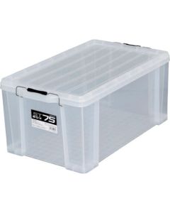 ST Box