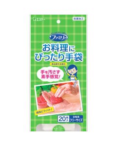 Disposable gloves 120ถุงถุงละ 20แผ่น