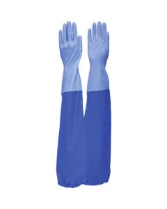 Gloves with Arm Cover 1ชุด