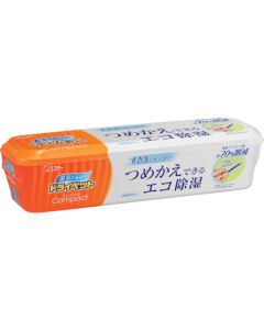 Dehumidifier Compact Type