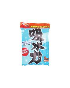 Car wash towel 50อันอันละ 3แผ่น