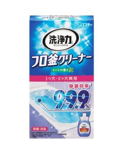 Cleaner for bathtub 20อัน