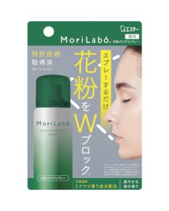 MoriLabo 16 ใบ ใบละ 1 ใบ