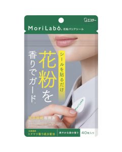 MoriLabo 16 ถุง ถุงละ 40 แผ่น