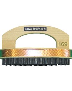 Strong Carbon Brush fro Removing Holdering Residuum and Anti-Static