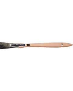 Anti-Static Gold Fiber Brush 1อัน