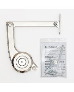 S-TAR-2030L 1เส้น