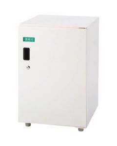Delivery Locker