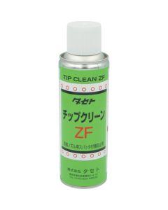 Taseto Tip Clean
