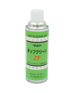 Taseto Tip Clean