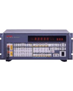 CALIBRATOR 1อัน