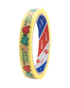 Sellotape เทปพิมพ์งานมาตรฐาน ST-D 15มม. x 25ม