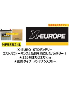 STD MF55B24L