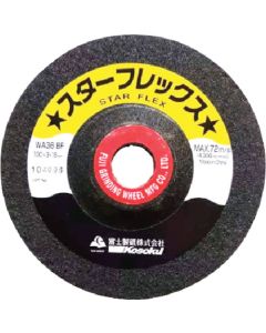 StarFlex 30 แผ่น แผ่นละ 1 แผ่น