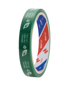 Sellotape เทปโรงพิมพ์มาตรฐาน ST-G 15มม. x 25ม