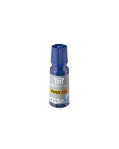 หมึกอุตสาหกรรม STGA 55ml Blue (00023303)
