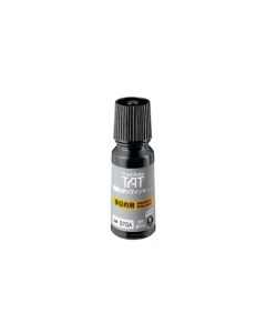 หมึกอุตสาหกรรม STGA 55ml Black (00023304)