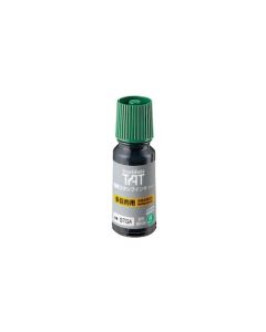 หมึกอุตสาหกรรม STGA 55ml Violet (00023301)