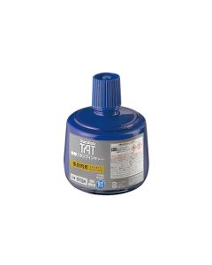 หมึกอุตสาหกรรม STGA 330ml Blue (00025503)