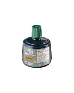 หมึกอุตสาหกรรม STGA 550ml Green (00025506)