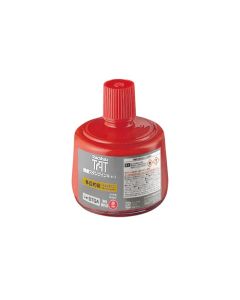 หมึกอุตสาหกรรม STGA 330ml Red (00025502)