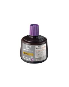 หมึกอุตสาหกรรม STGA 550ml Violet (00025501)