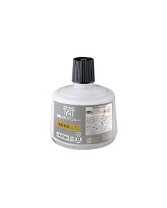 หมึกอุตสาหกรรม STGA 550ml White (00025515)