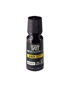 หมึกอุตสาหกรรม STM-N 55ml Black (00062904)